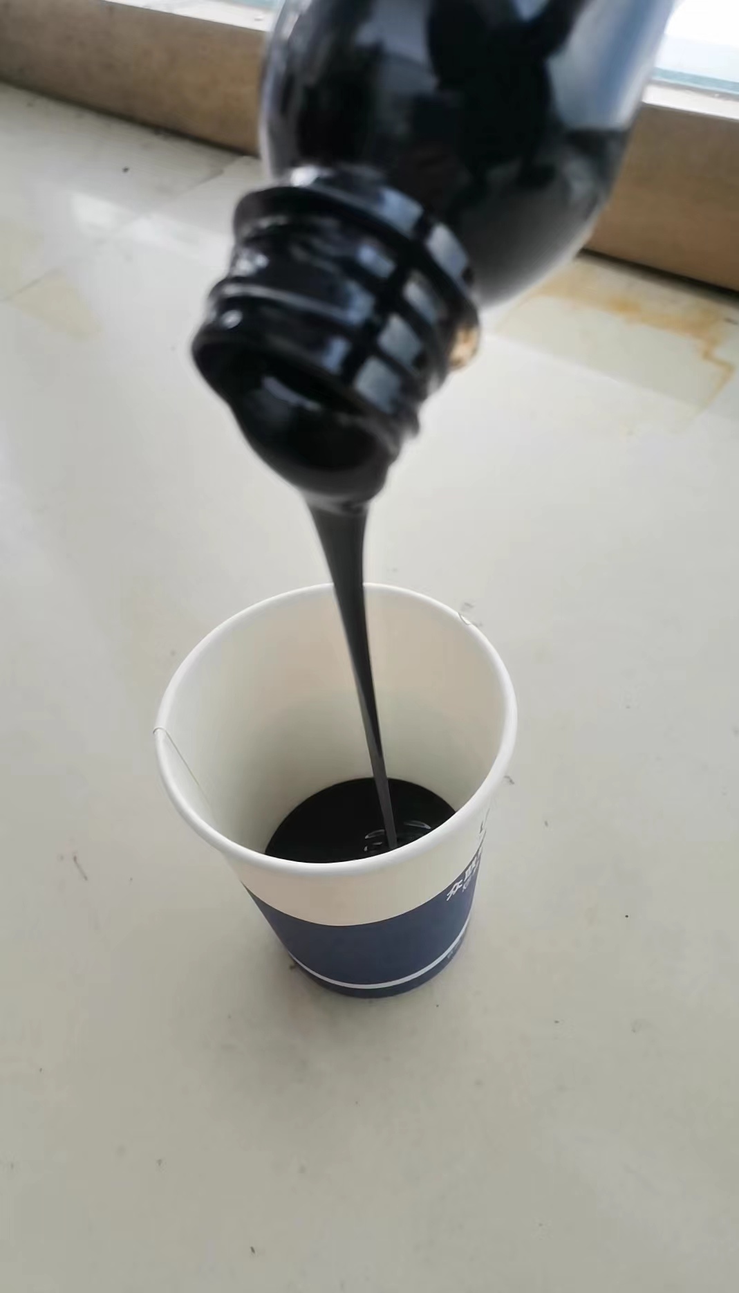 澤浩化工出售橡膠油