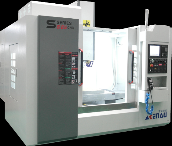 數(shù)控加工中心（機(jī)床） SV855H