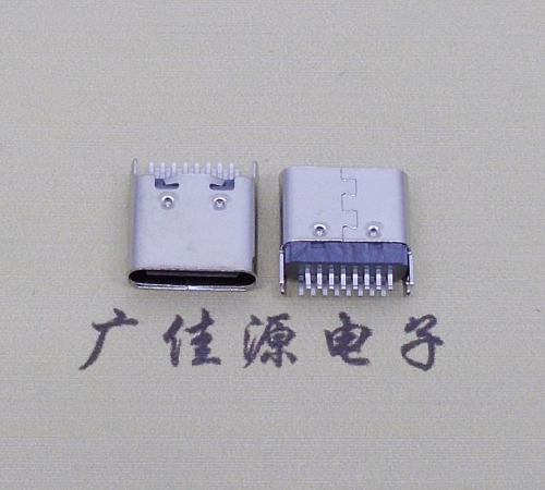 type-c短體連接器 type-c16p接口 夾板0.8高度7.25mm母頭