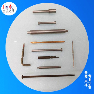 銅針加工，探針，插針件，電子針腳，鋼針