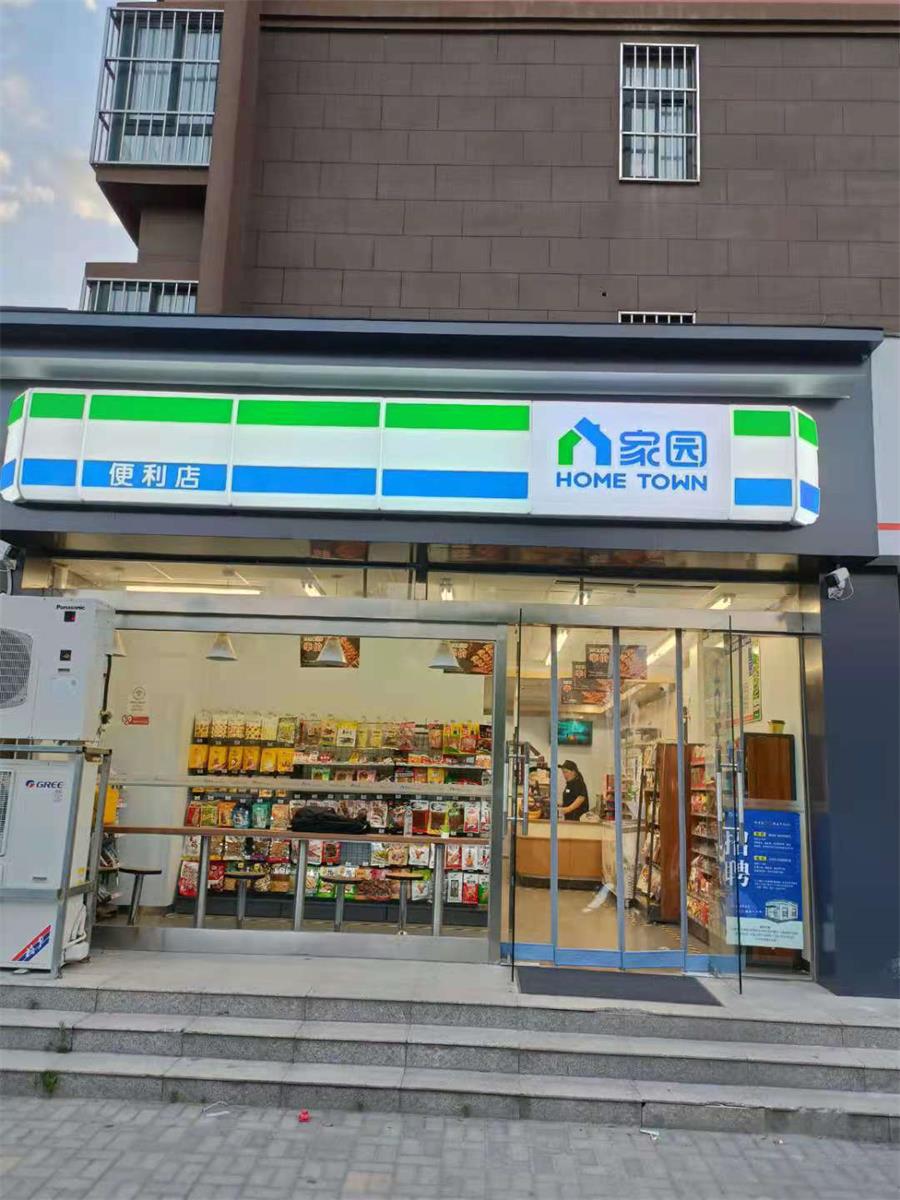 西安亞克力雙面吸塑燈箱定做LED戶外門頭廣告牌發(fā)光招牌