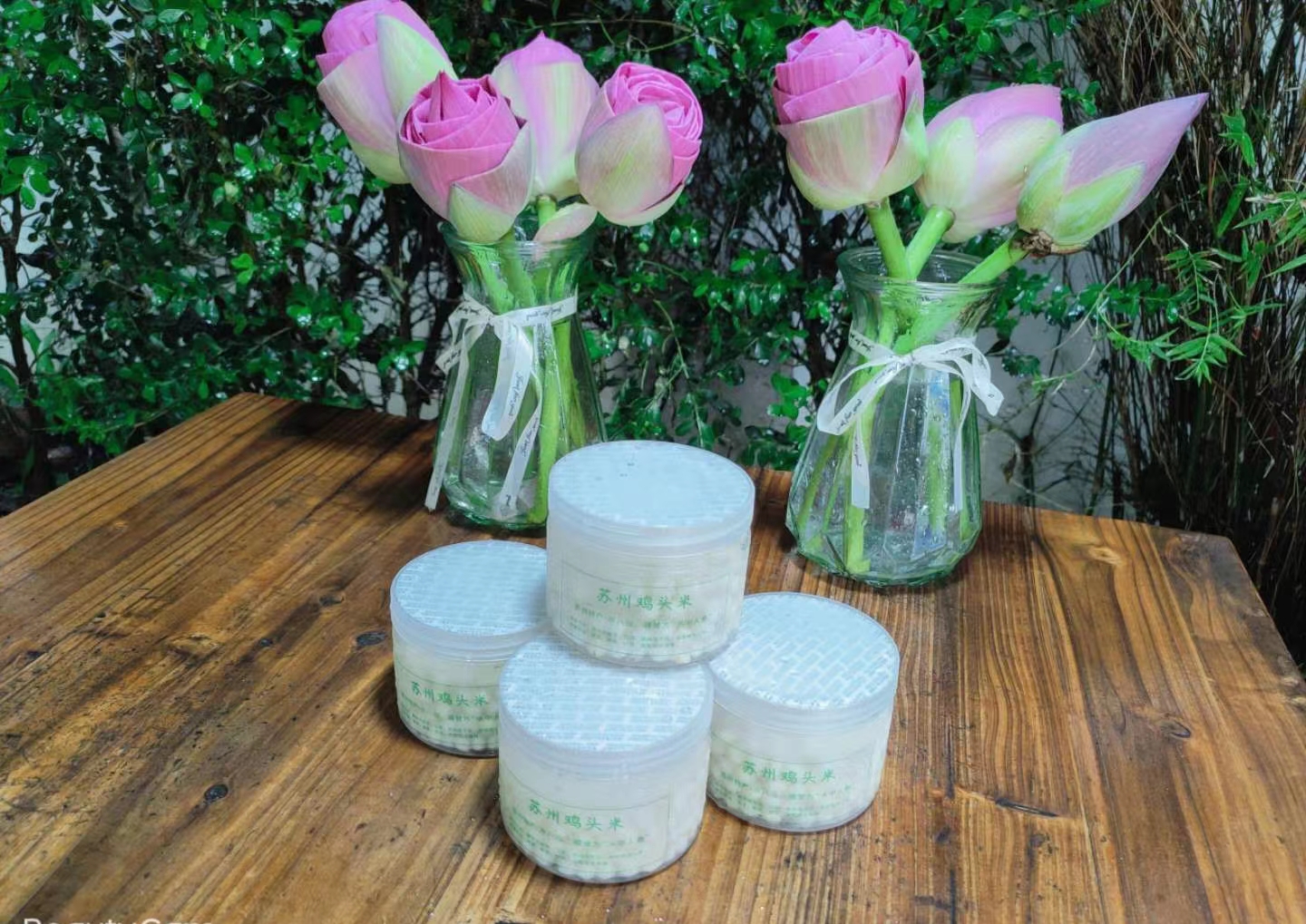 蘇州特產(chǎn)水八仙純手剝新鮮雞頭米