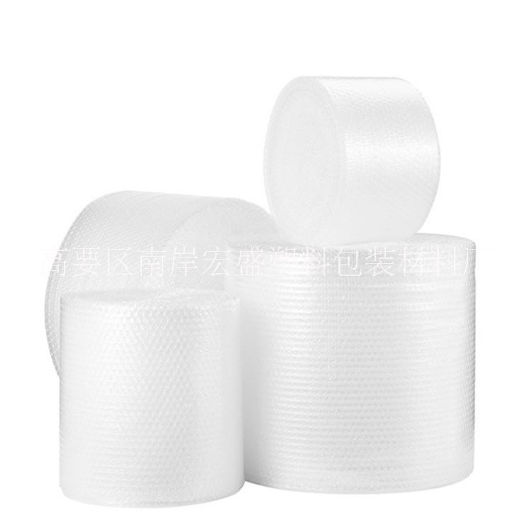 加厚防震氣泡膜 pe快遞打包氣泡卷氣墊膜現(xiàn)貨定制
