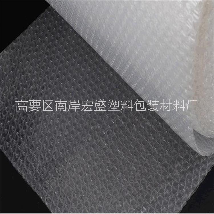 加厚防震氣泡膜 pe快遞打包氣泡卷氣墊膜現(xiàn)貨定制