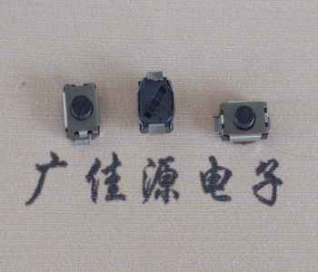 按扭開關(guān)6.2*6.2*3.1五腳紅色按鍵輕觸開關(guān)