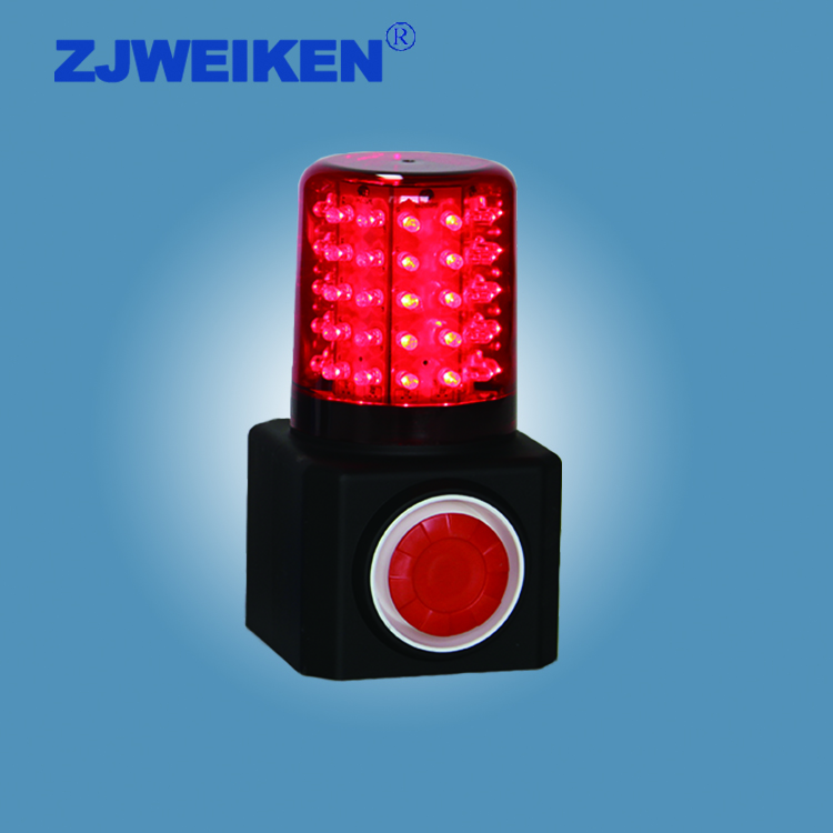 浙江威肯 聲光報警器 FL4870