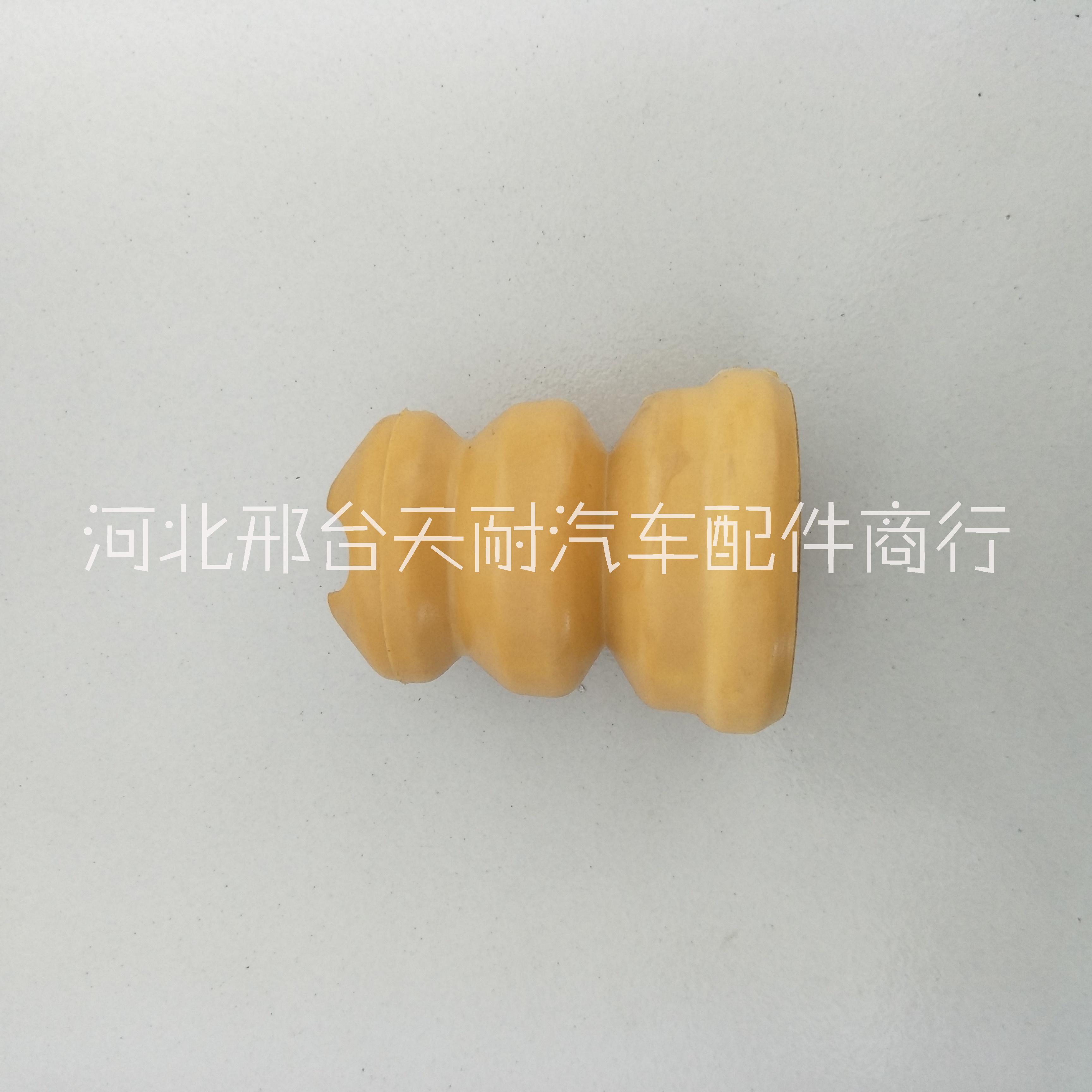 減震緩沖塊銷售，汽車減震器止位塊工廠 價(jià)格實(shí)惠，質(zhì)量可靠