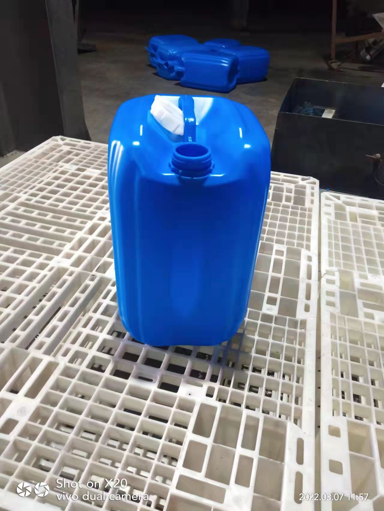 25升化工桶-定制-價格-批發(fā)-哪個好