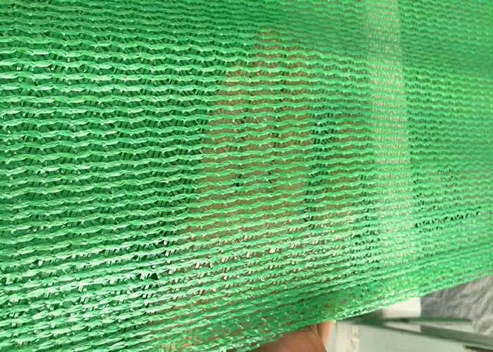 建筑蓋土網綠色加密綠化覆蓋蓋沙蓋煤網綠網 工地防塵網 蓋土網 產地貨源防塵蓋土網工地覆蓋遮陽