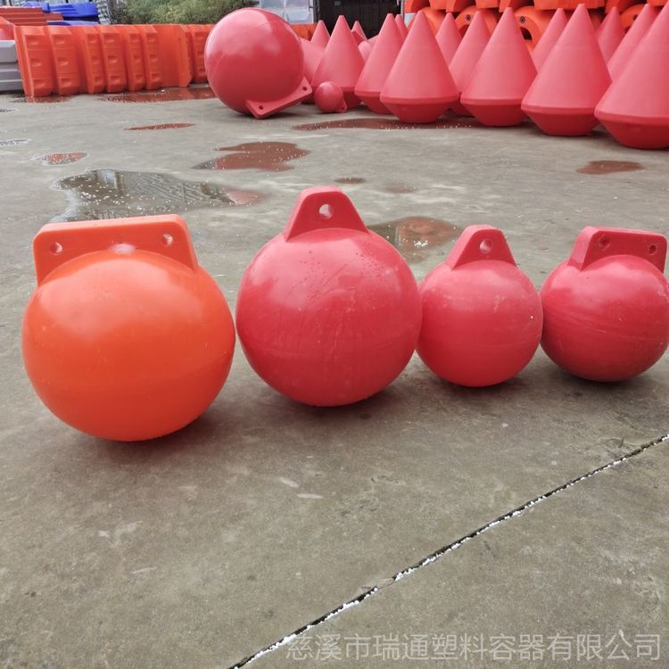 水上攔截警示浮球哪里有  水上攔截警示浮球多少錢