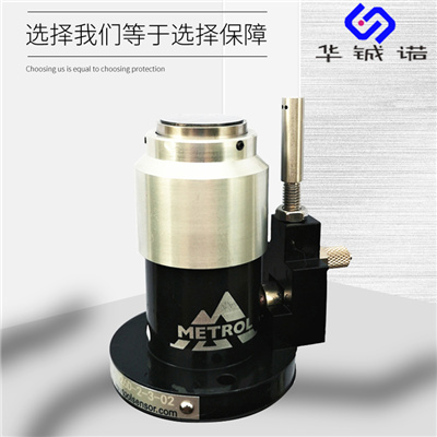 無錫metrol對(duì)刀儀 機(jī)床測(cè)頭 P21 P11廠家價(jià)格