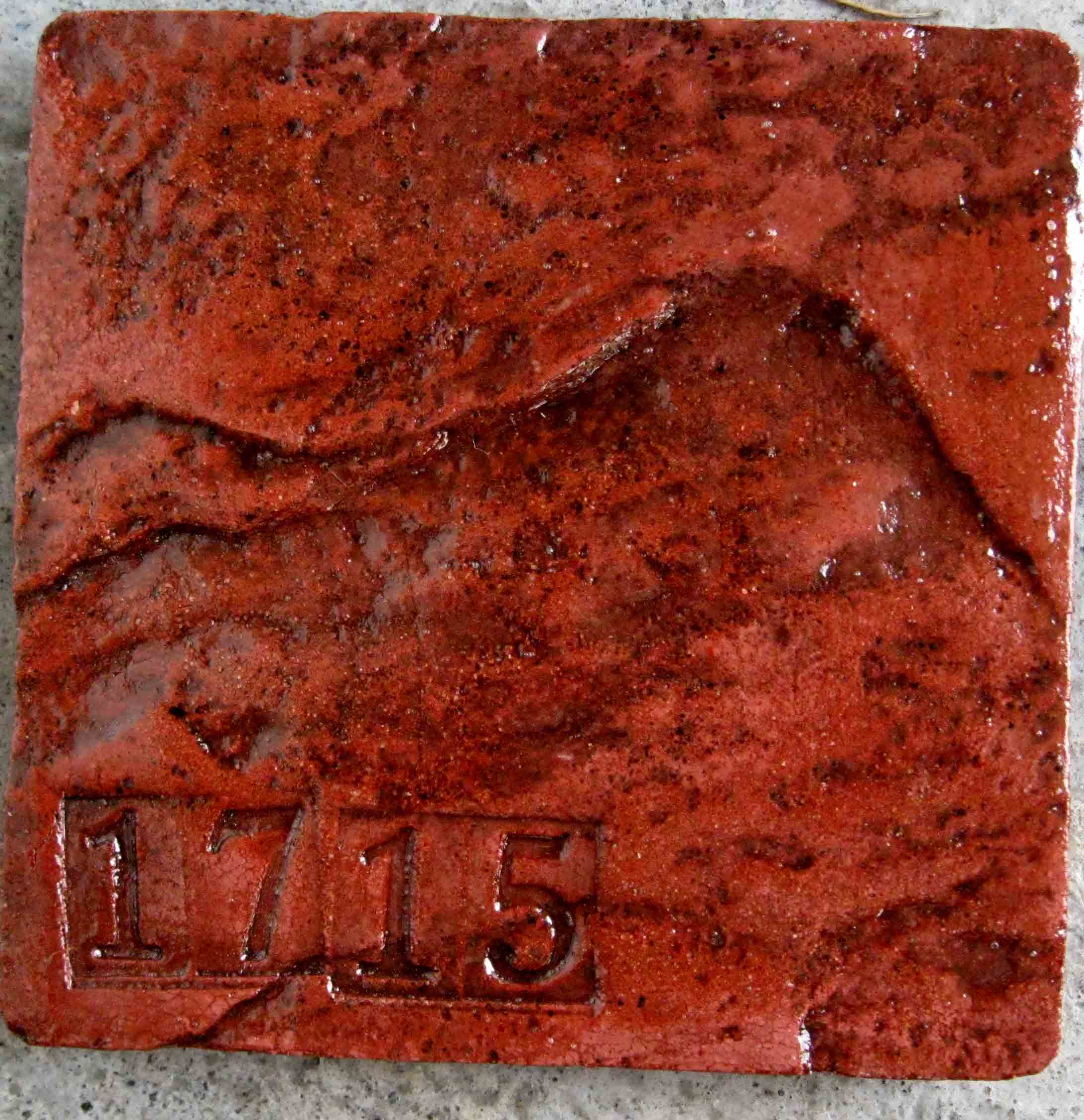 湖北蘄春彩色透水砼壓印路面亨龍?zhí)峁┌咐?壓花壓印路面