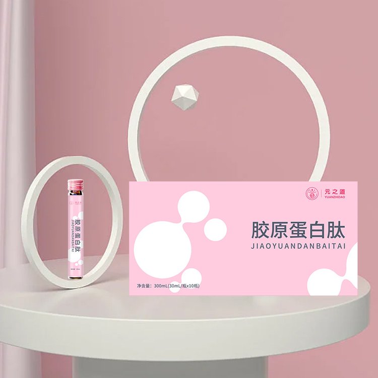 國(guó)內(nèi)膠原蛋白肽生產(chǎn)廠家 女性膠原蛋白肽飲品 膠原蛋白生產(chǎn)商