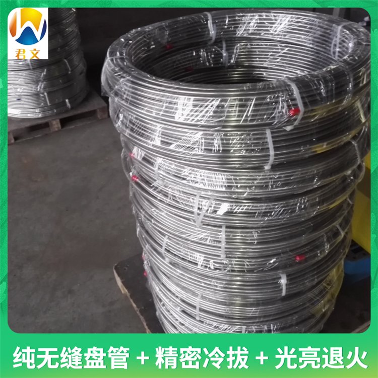 浙江冷拔不銹鋼盤(pán)管價(jià)格 河南無(wú)縫盤(pán)管生產(chǎn)廠家