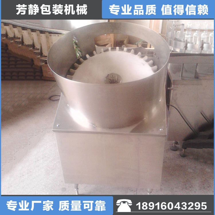 【洗瓶機(jī)】全自動(dòng)滾筒式洗瓶機(jī) 洗瓶灌裝一體機(jī)可定制