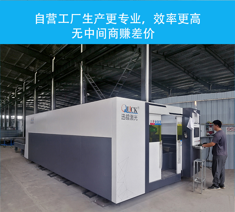 安徽溫管式爐真空管式爐（分子泵系統(tǒng)） 安徽廣樹高溫管式爐真空管式爐