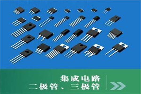 珠海市電子廢料回收@斗門回收線路主板@香洲回收電子元件