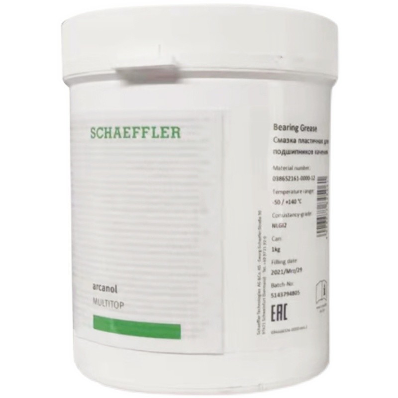 FAG  MULTITOP/L135V高速磨床主軸潤滑脂 FAG 潤滑脂