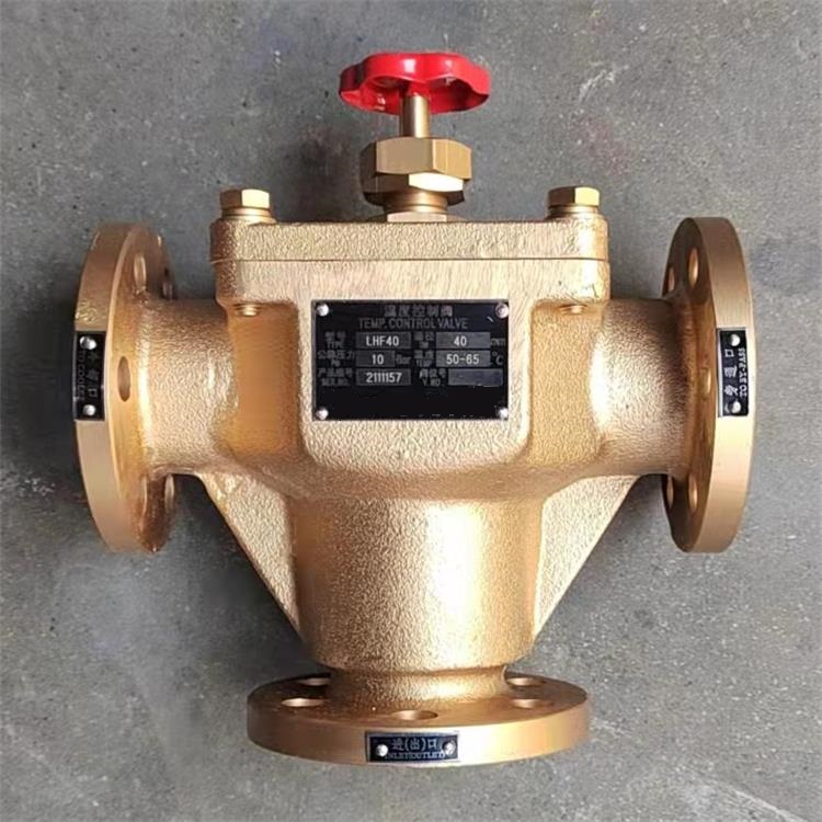 船用溫度自動調(diào)節(jié)閥/溫控閥