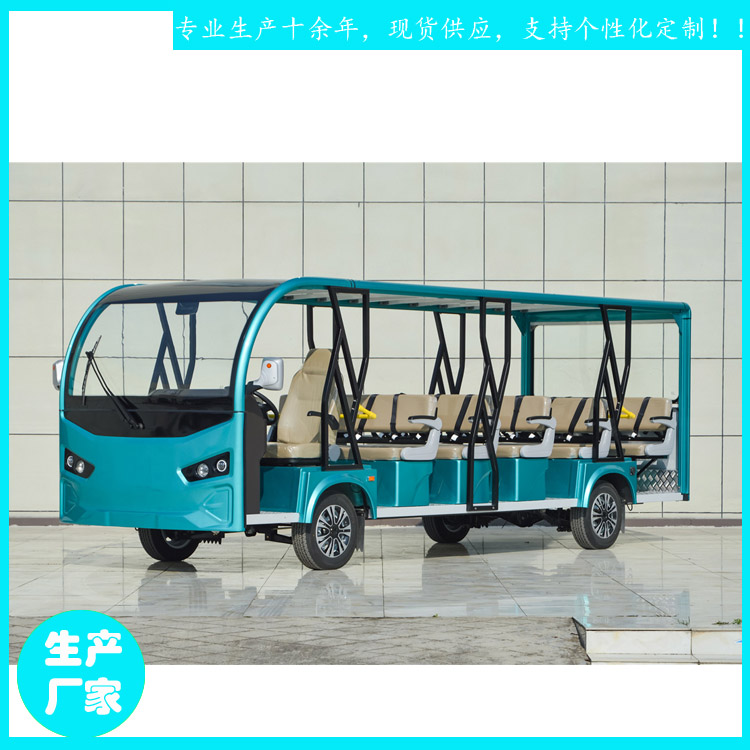宜昌鑫威電動觀光車 湖南大型景區(qū)公司觀光車 YCT23型23人 大學(xué)校園營運(yùn)車廠家