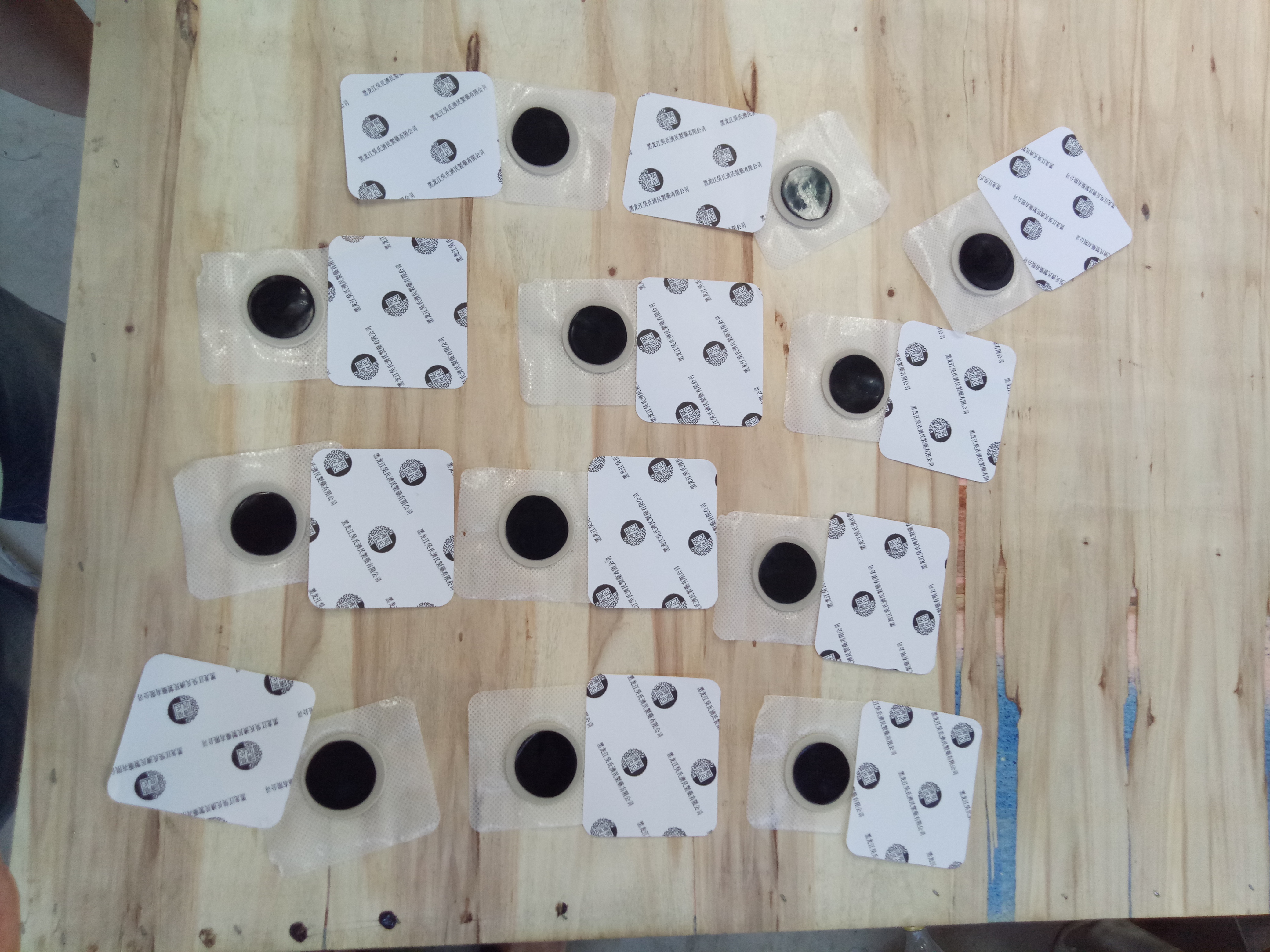 河南全自動雙工位防滲圈貼片機廠家，批發(fā)，報價【河南輝恒機電設備有限公司】