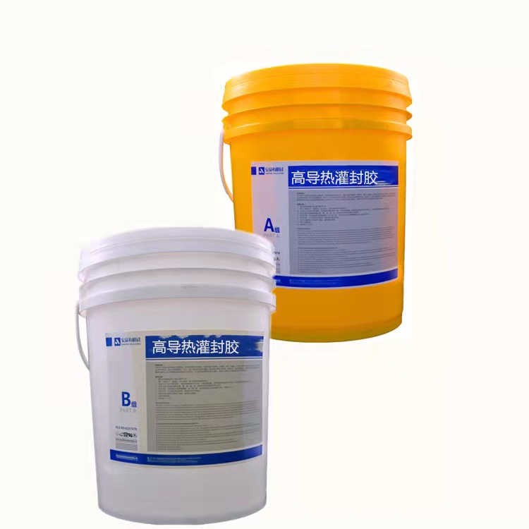 安品灌封膠905 導(dǎo)熱灌封膠92