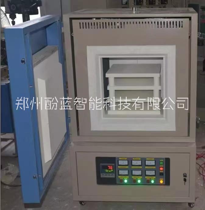 高溫箱式電阻爐馬弗爐實驗電爐高溫?zé)Y(jié)爐CX-1700X