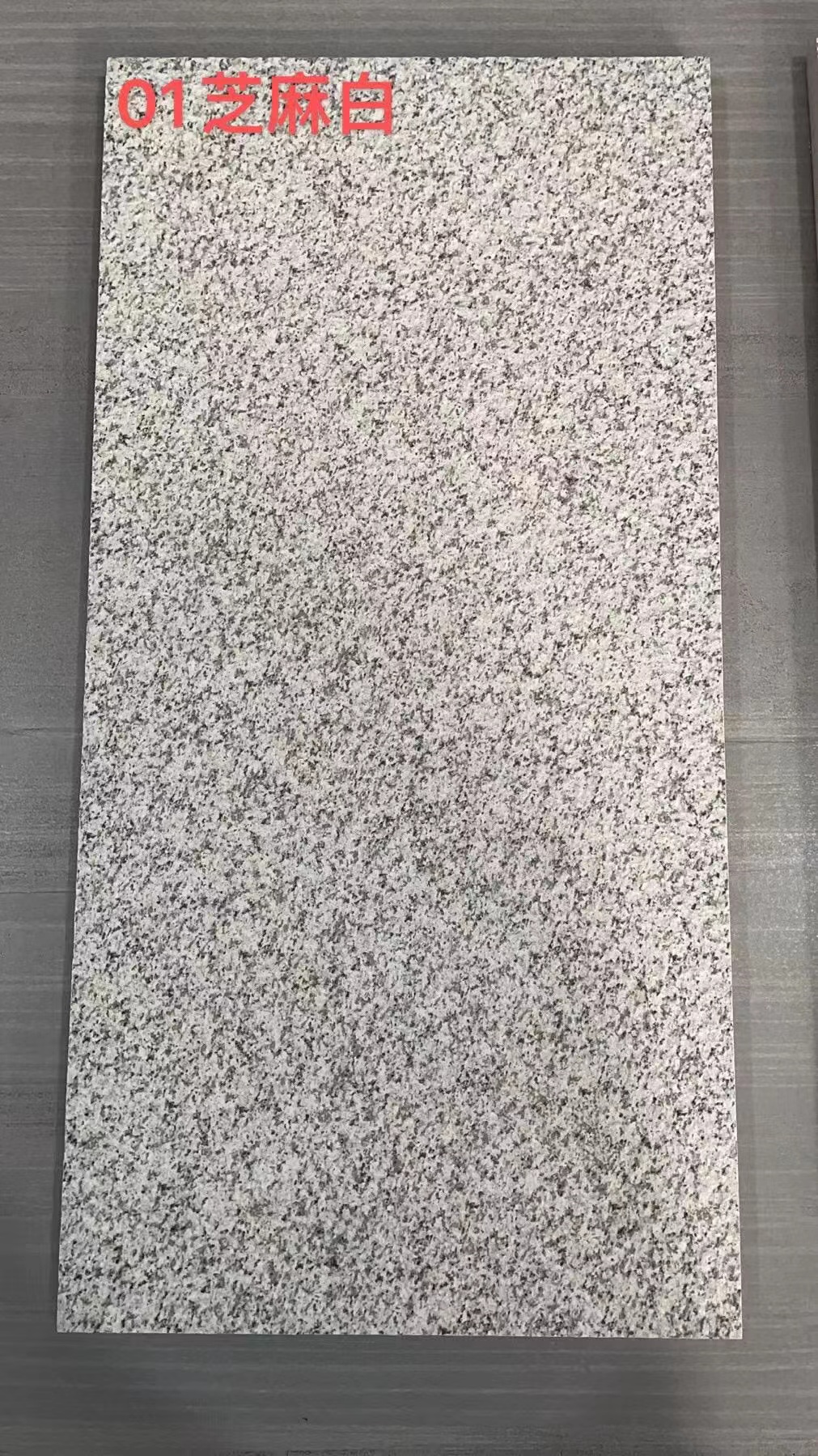 PC磚廠家    PC磚價格