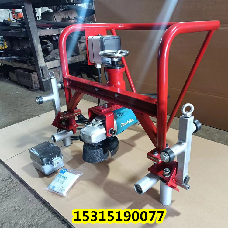 GM-2.611型電動(dòng)鋼軌打磨機(jī) 內(nèi)燃道岔打磨機(jī) 仿形打磨機(jī)