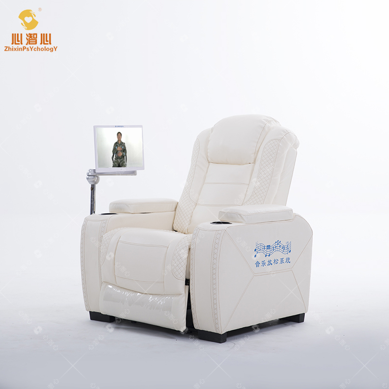 音樂心理椅  音樂放松椅（心理調(diào)節(jié)設(shè)備）