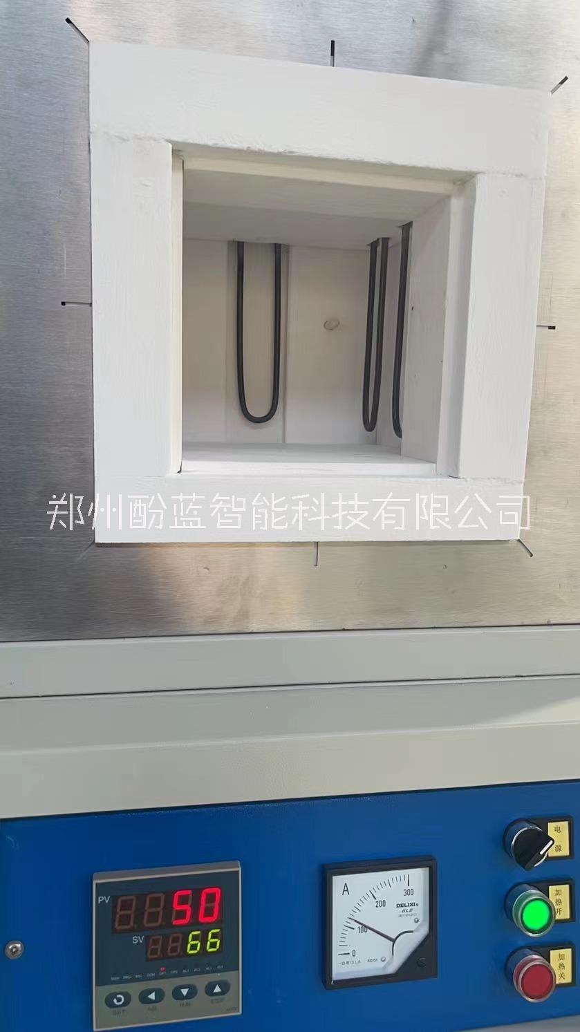 CX-1700X 電阻爐馬弗爐實(shí)驗(yàn)電爐高溫?zé)Y(jié)爐 200*200*200高溫箱式爐