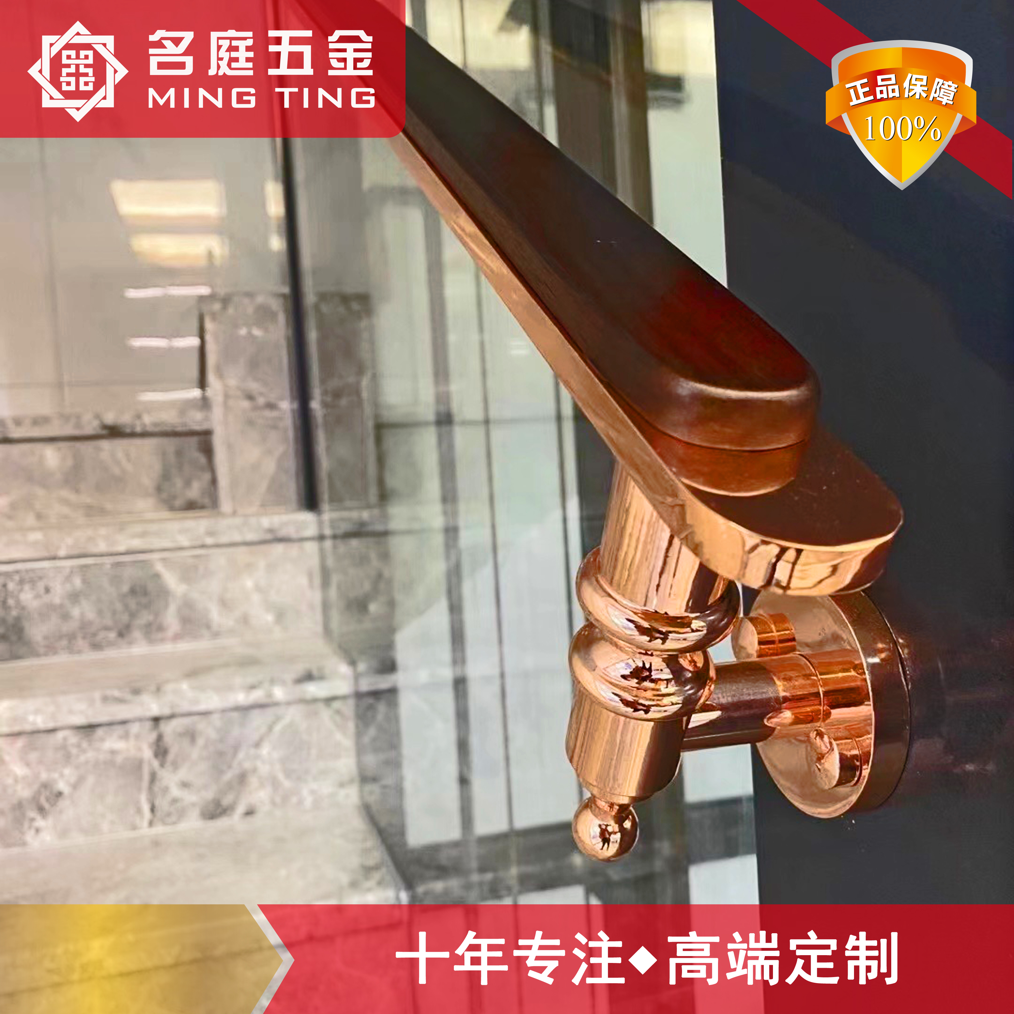 廣東電梯轎廂扶手鋁合金材質(zhì)扁型雙彎圓弧頭名庭五金非標(biāo)免費(fèi)設(shè)計(jì)定制