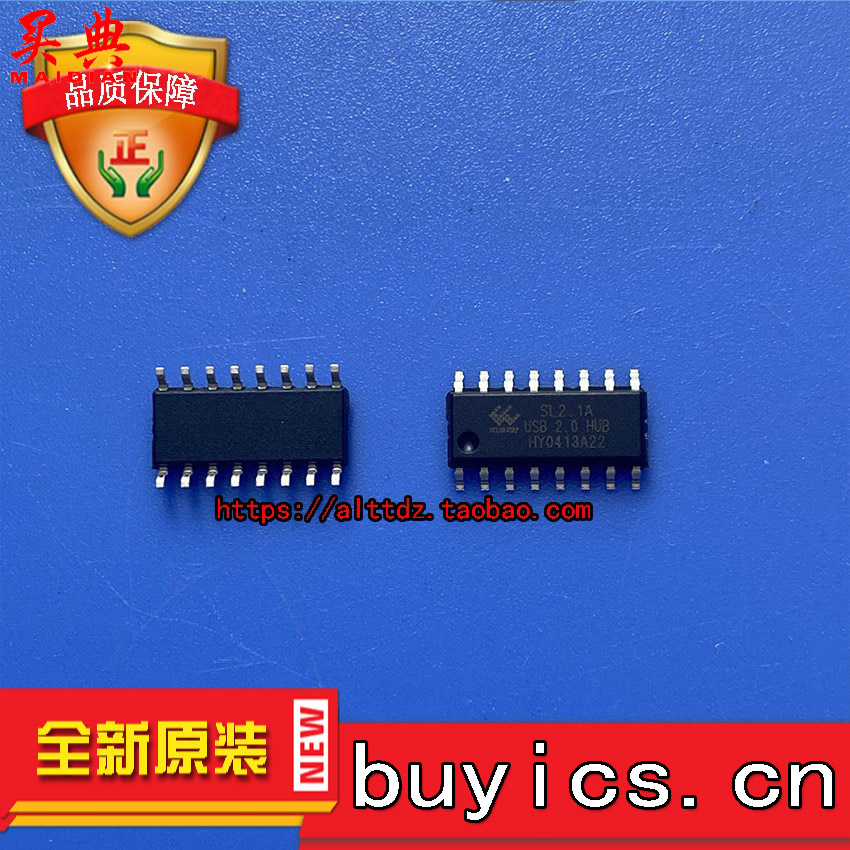 原裝現(xiàn)貨 SL2.1A 貼片SOP-16 一拖四 USB 2.0 HUB芯片 控制器芯片