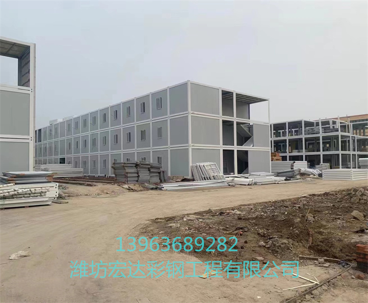 江蘇工地項目部打包箱房 方艙隔離房快拼箱房 山東宏達集成房屋
