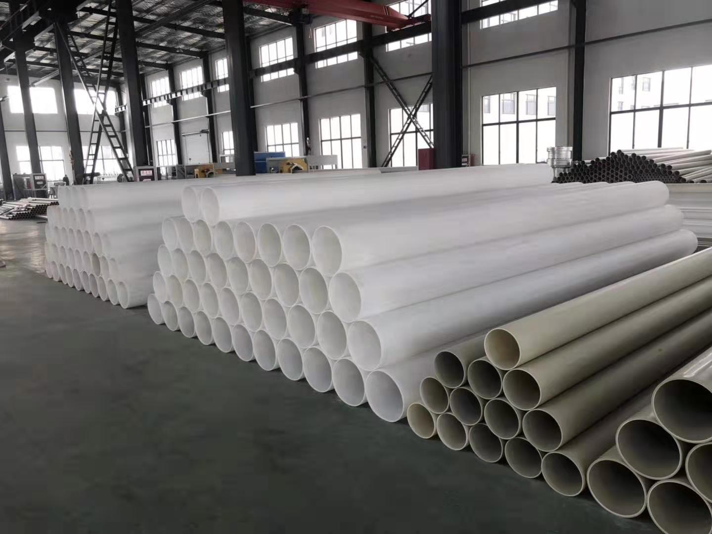 PVDF化工管 聚偏氟乙烯管 塑料管道 各種規(guī)格 可定制