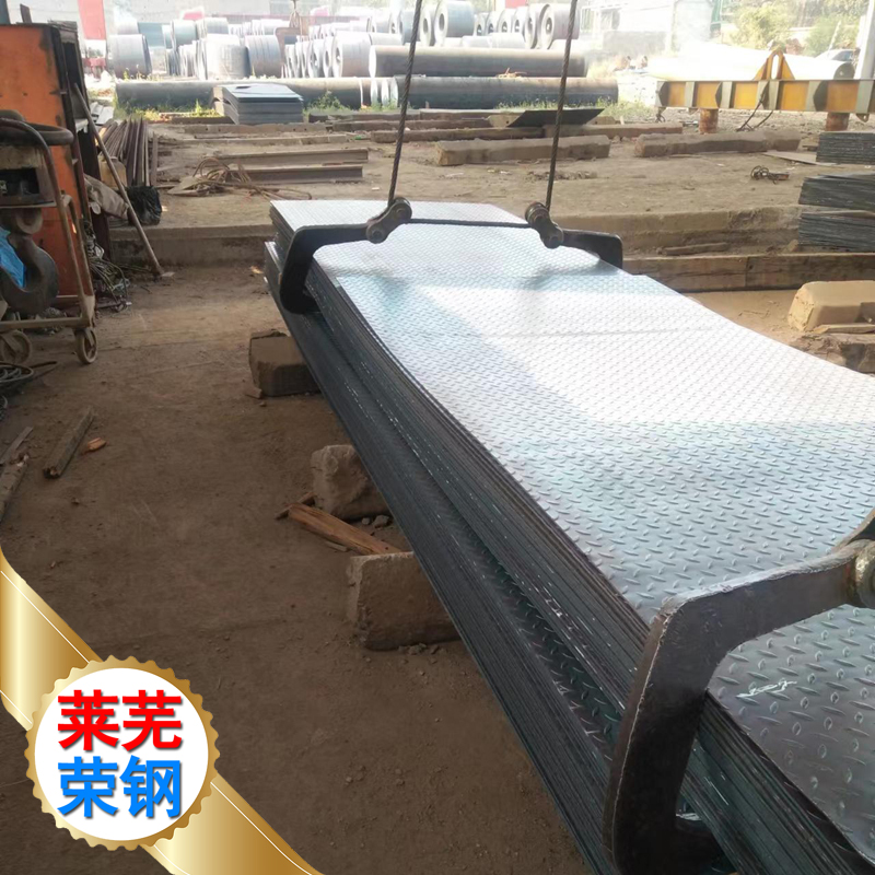 供應(yīng)山東花紋板一級代理商