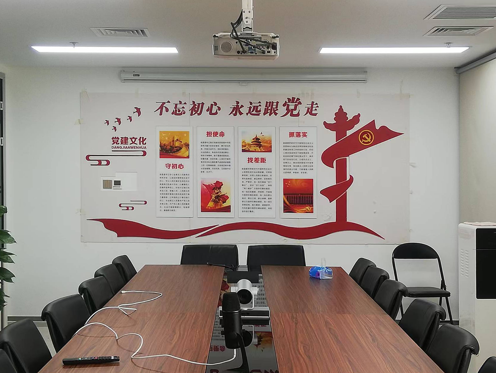 文化墻設(shè)計(jì)制作安裝,黨建墻設(shè)計(jì)制作安裝