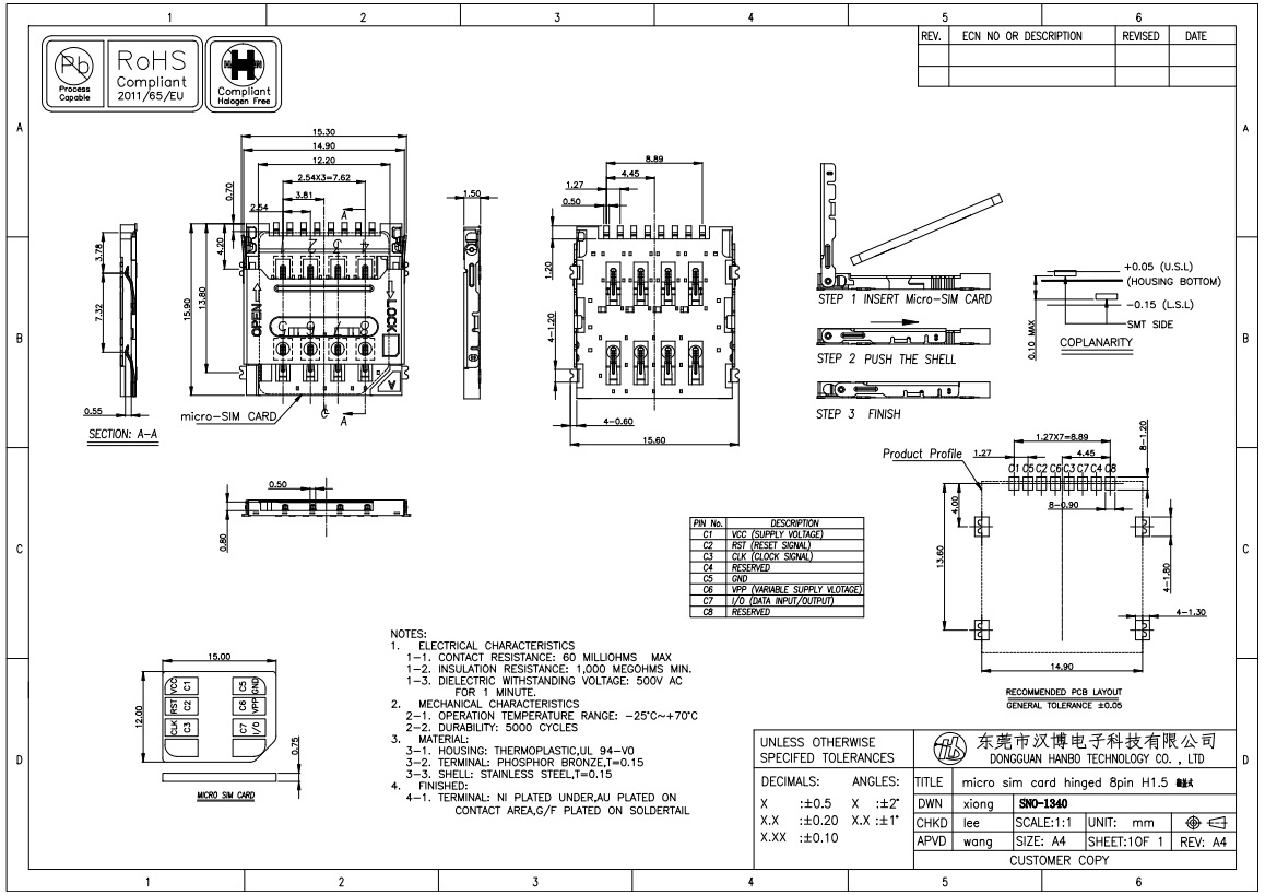 micro SIM 8Pin 翻蓋式卡座 8P   SIM卡 漢博電子 HANBO SNO-1340