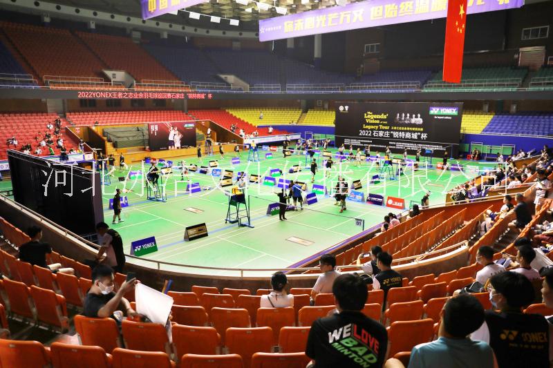 石家莊體育賽事攝影攝像導(dǎo)播直播會(huì)議連線