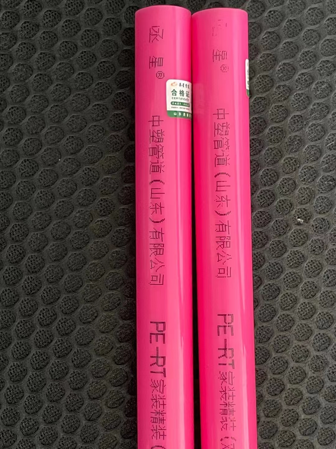 PE-RT阻氧地暖管