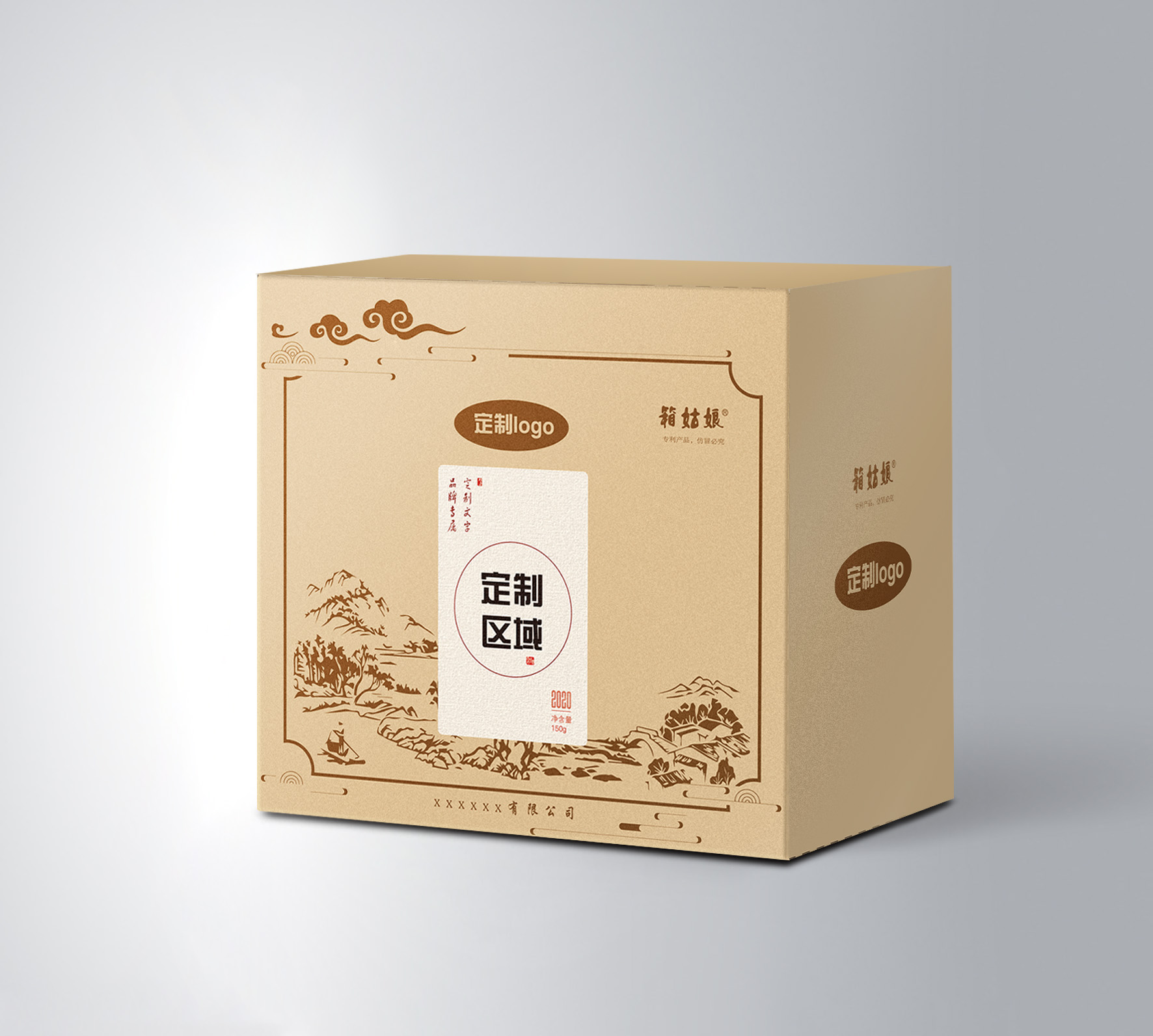 選用地方特產(chǎn)禮品箱，了解下箱姑娘再確定，尋找業(yè)務(wù)合伙人。