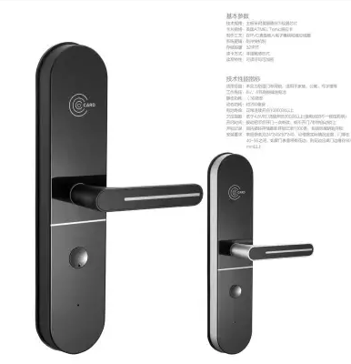 聯(lián)網(wǎng)鎖廠家-價(jià)格-供應(yīng)商