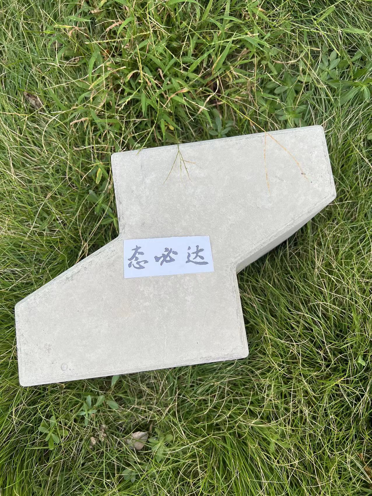 廣西水利護(hù)坡磚廠家