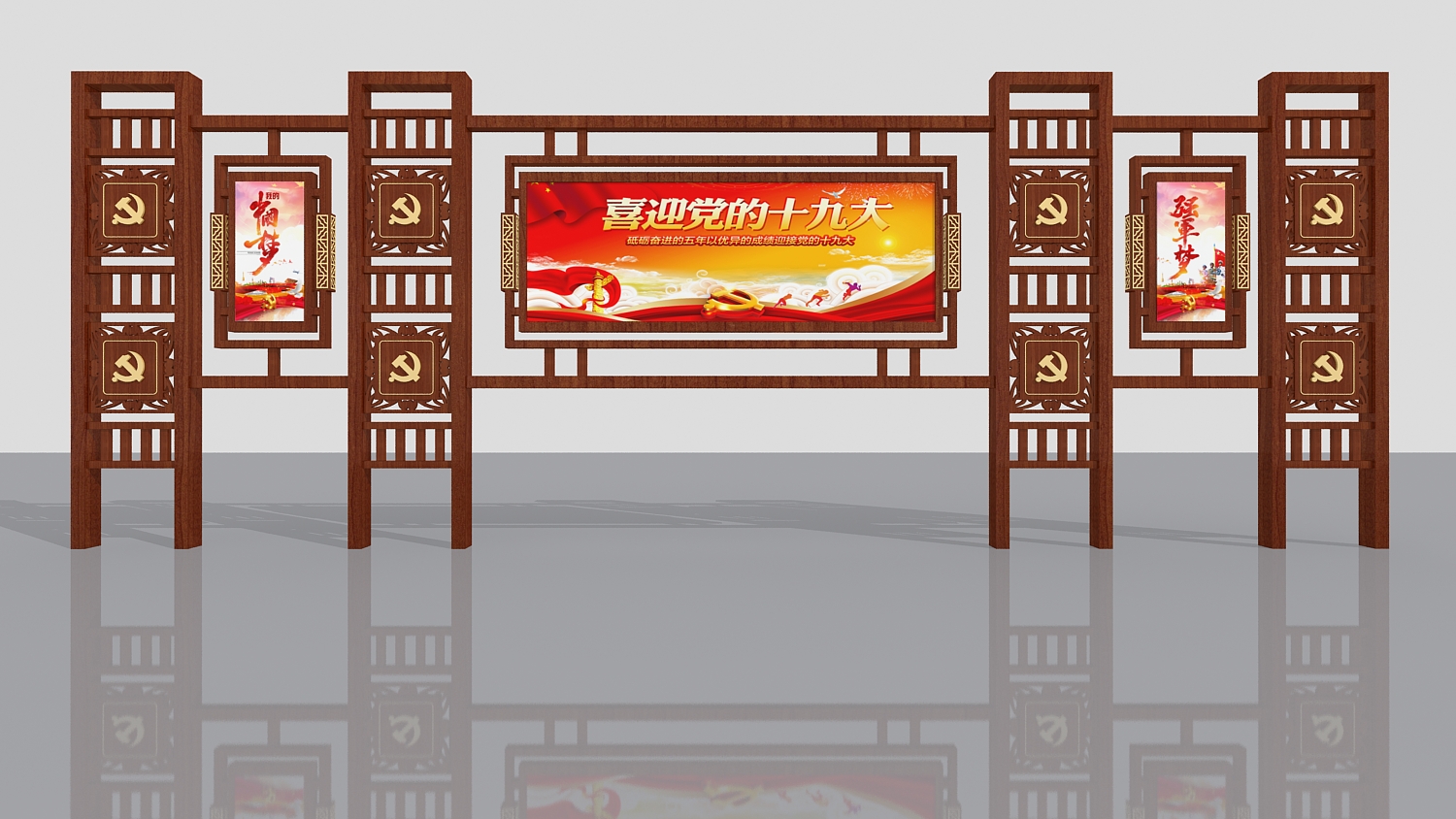 金華戶外城市簡約現代宣傳欄定制廠家-廠家聯系電話-加工價格-制造商-生產加工