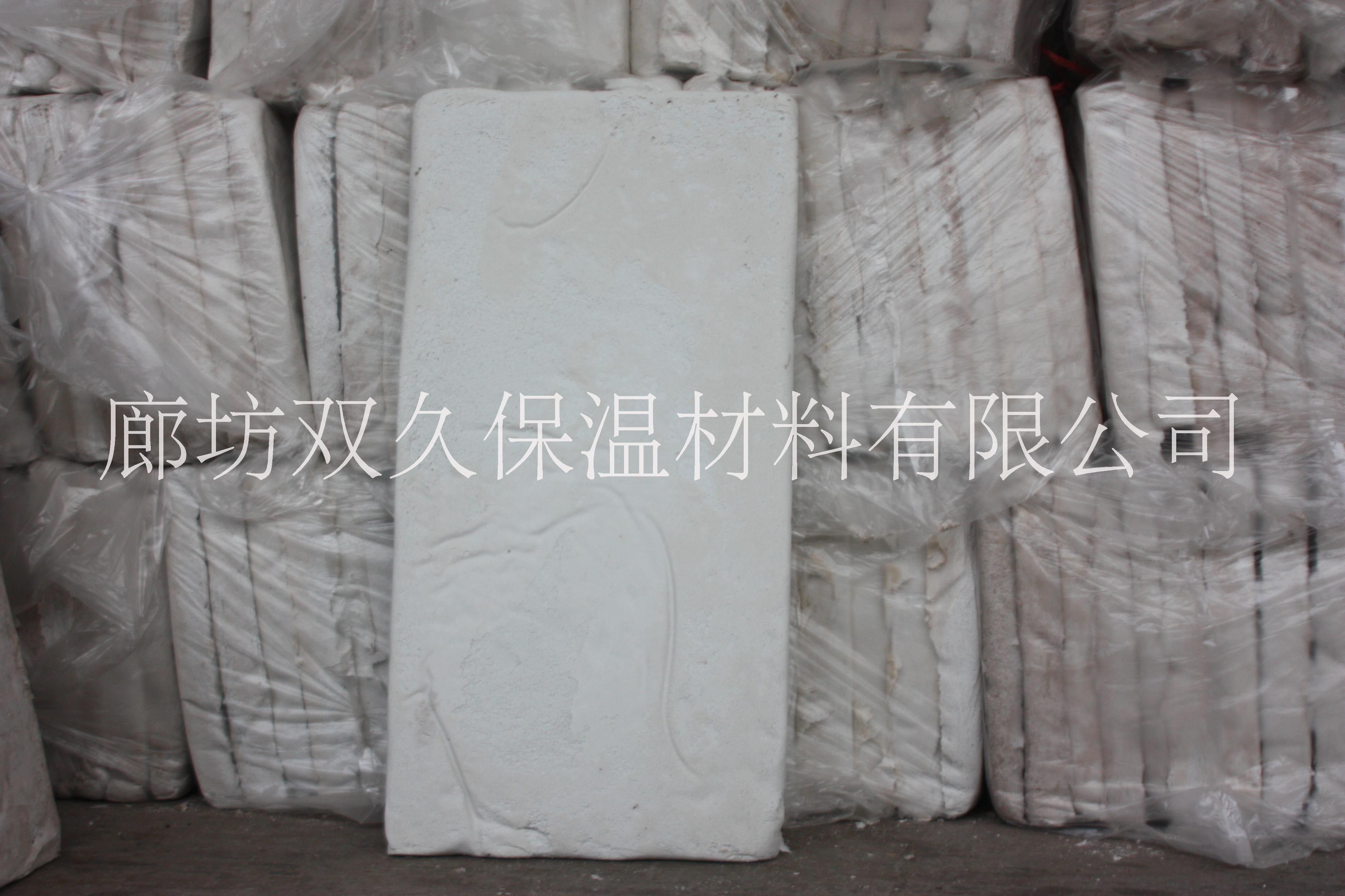 硅酸鋁鎂質(zhì) 硅酸鋁鎂質(zhì)復合硅酸鹽板 復合硅酸