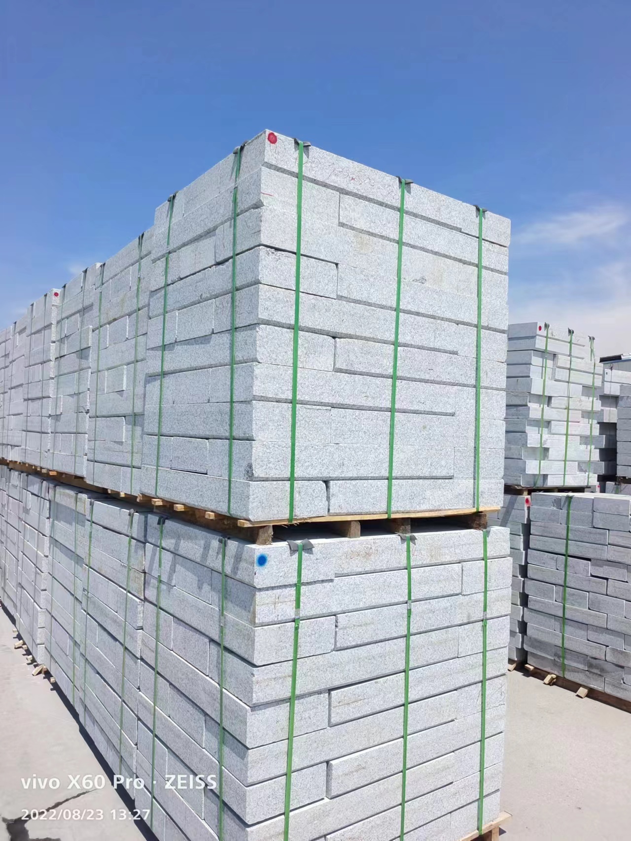 廠家供應(yīng)路沿石