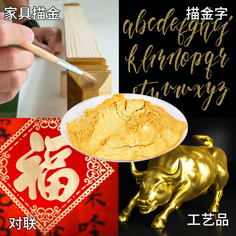 德國(guó)原裝默克金代理公司