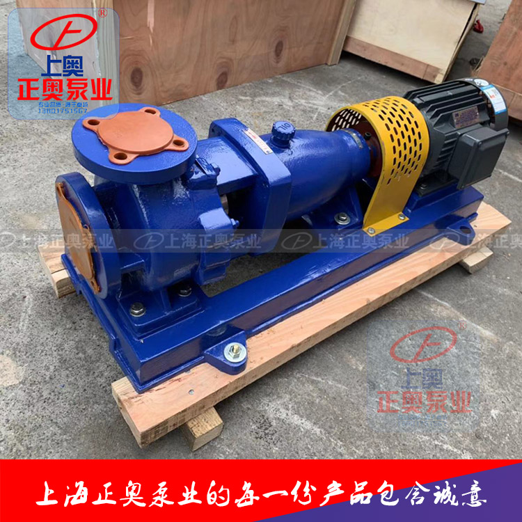 正奧泵業(yè)IHF40-32-125型氟塑料強(qiáng)腐蝕離心泵臥式襯氟化工泵