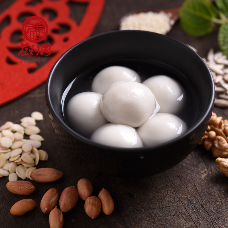 心動(dòng)不如行動(dòng) 想要定制湯圓 就來(lái)益利思吧