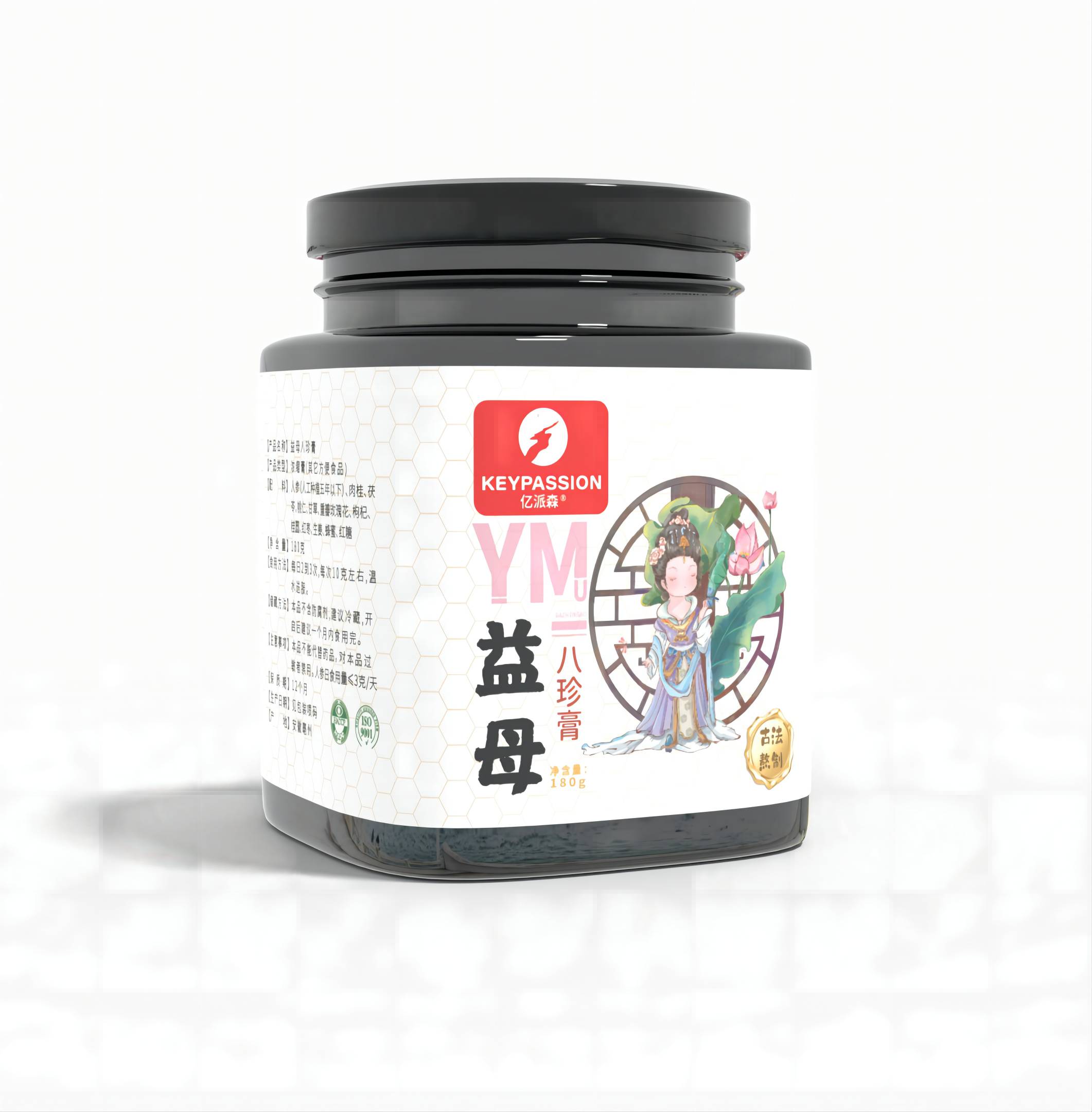 億派森膏滋膏方益母八珍膏代工